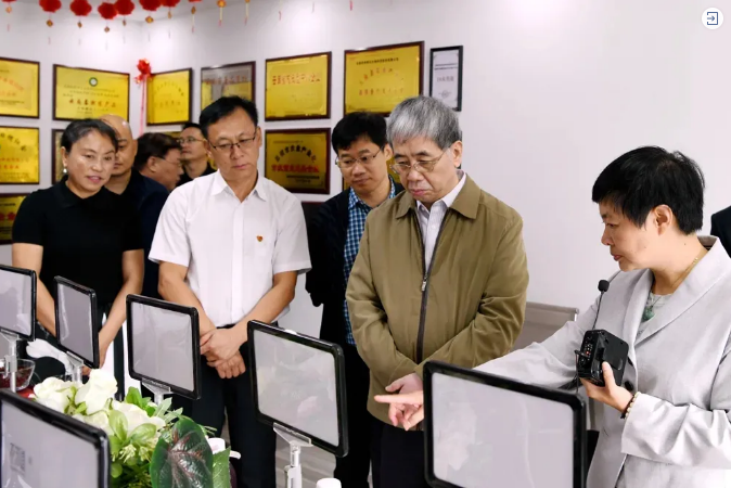 公海555000线路检测中心