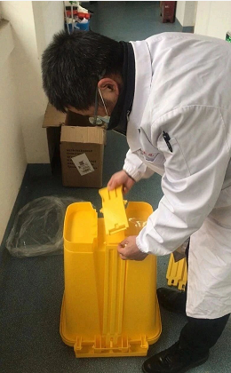 公海555000线路检测中心