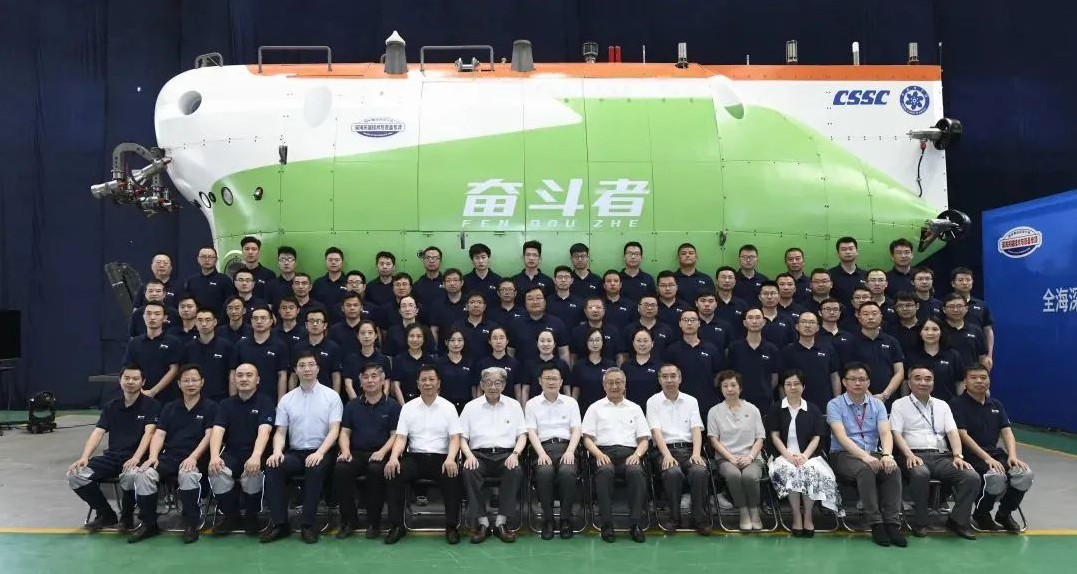 公海555000线路检测中心