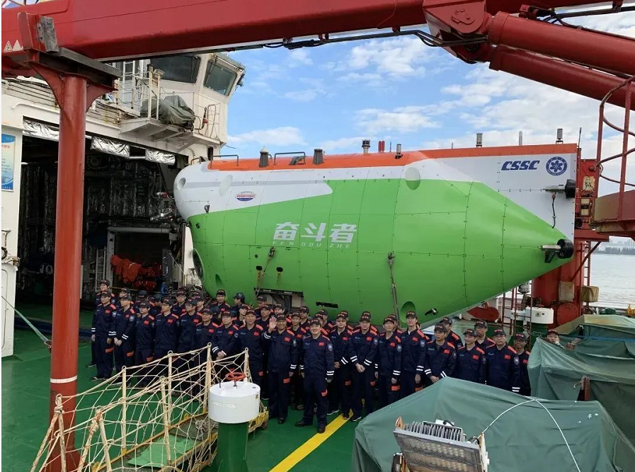 公海555000线路检测中心