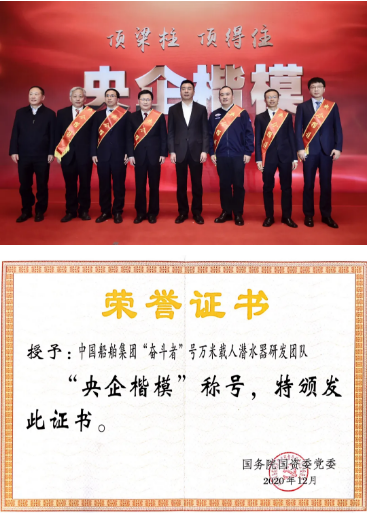 公海555000线路检测中心