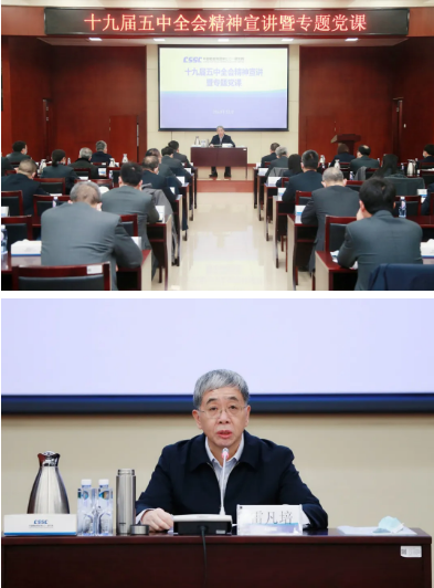 公海555000线路检测中心