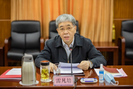 公海555000线路检测中心