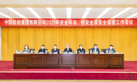 公海555000线路检测中心