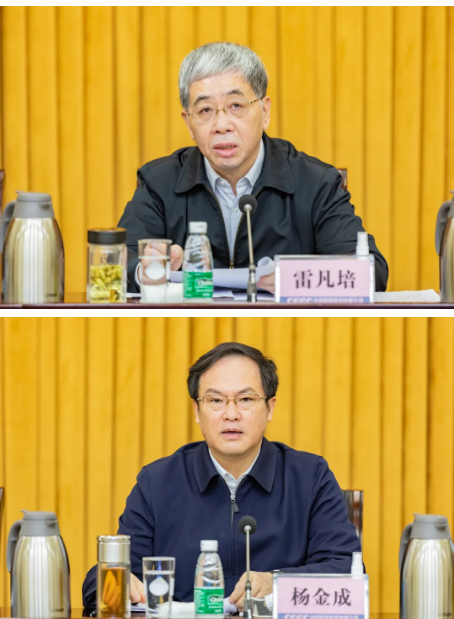 公海555000线路检测中心