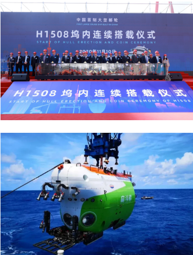 公海555000线路检测中心