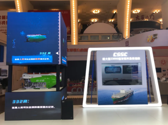 公海555000线路检测中心