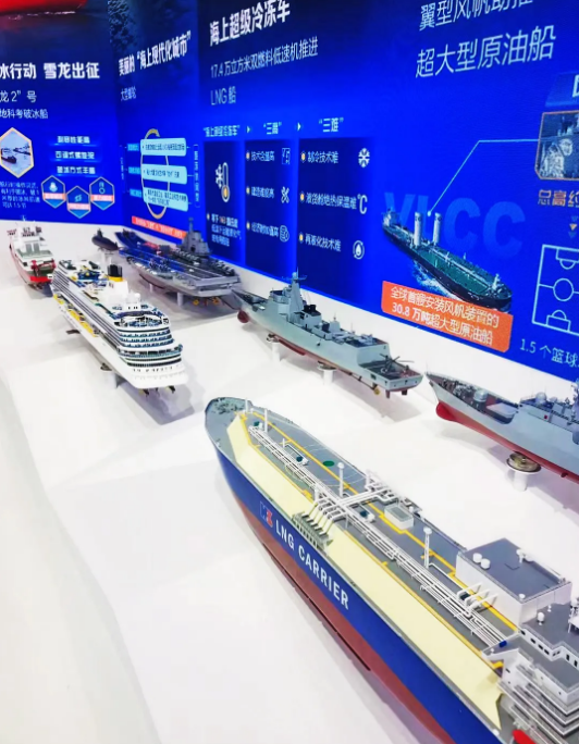 公海555000线路检测中心