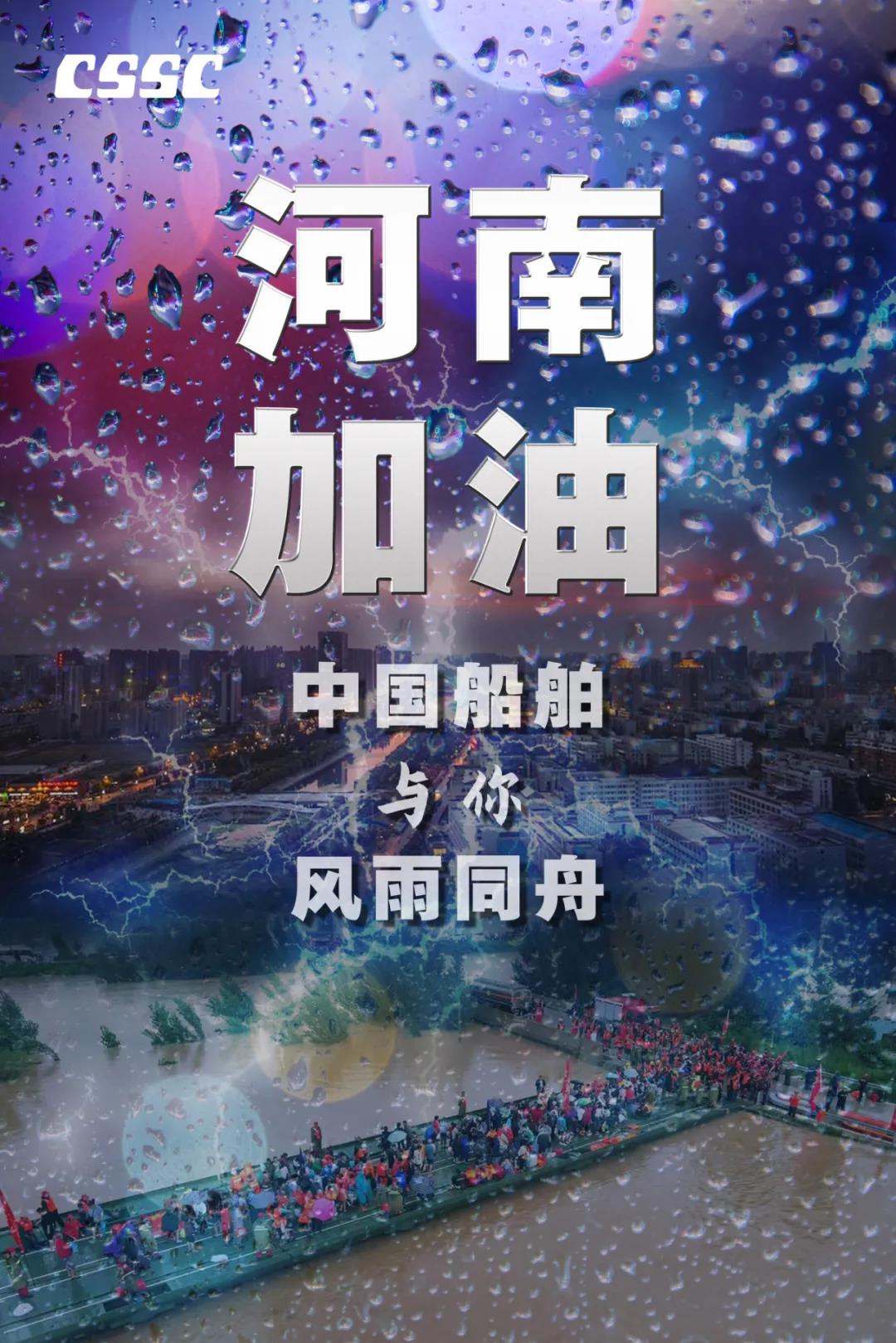 公海555000线路检测中心