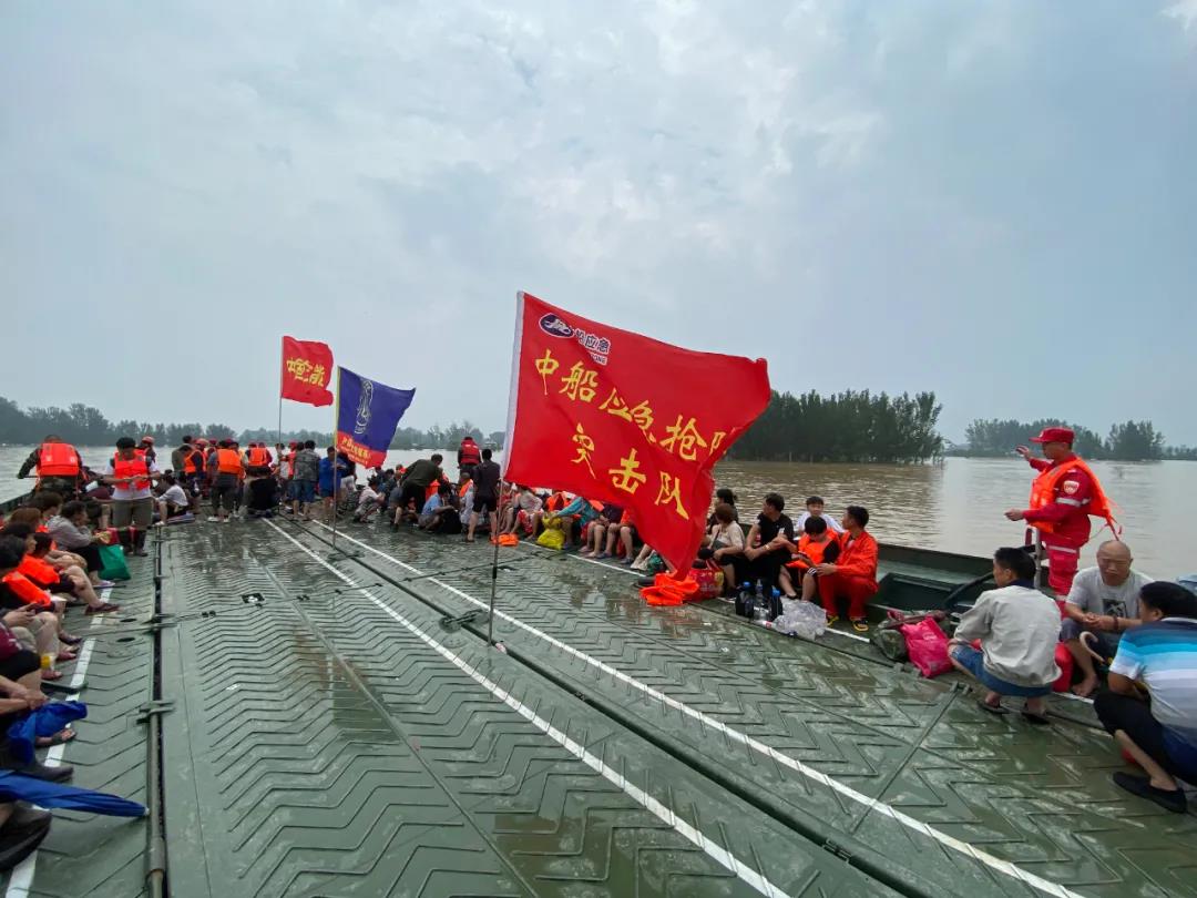 公海555000线路检测中心