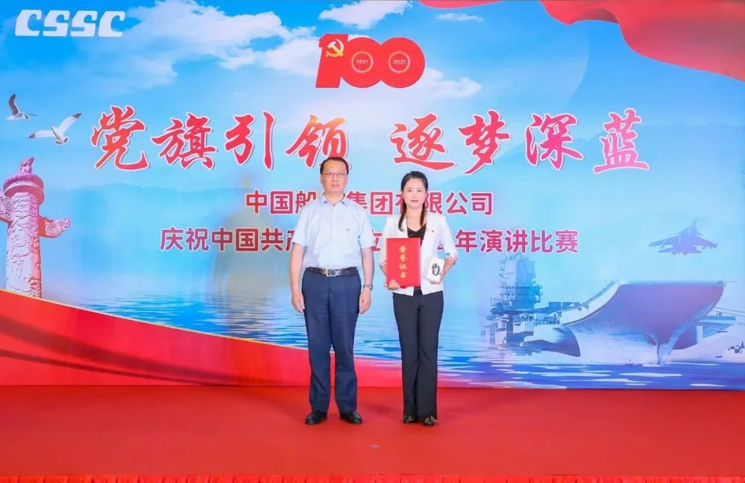 公海555000线路检测中心