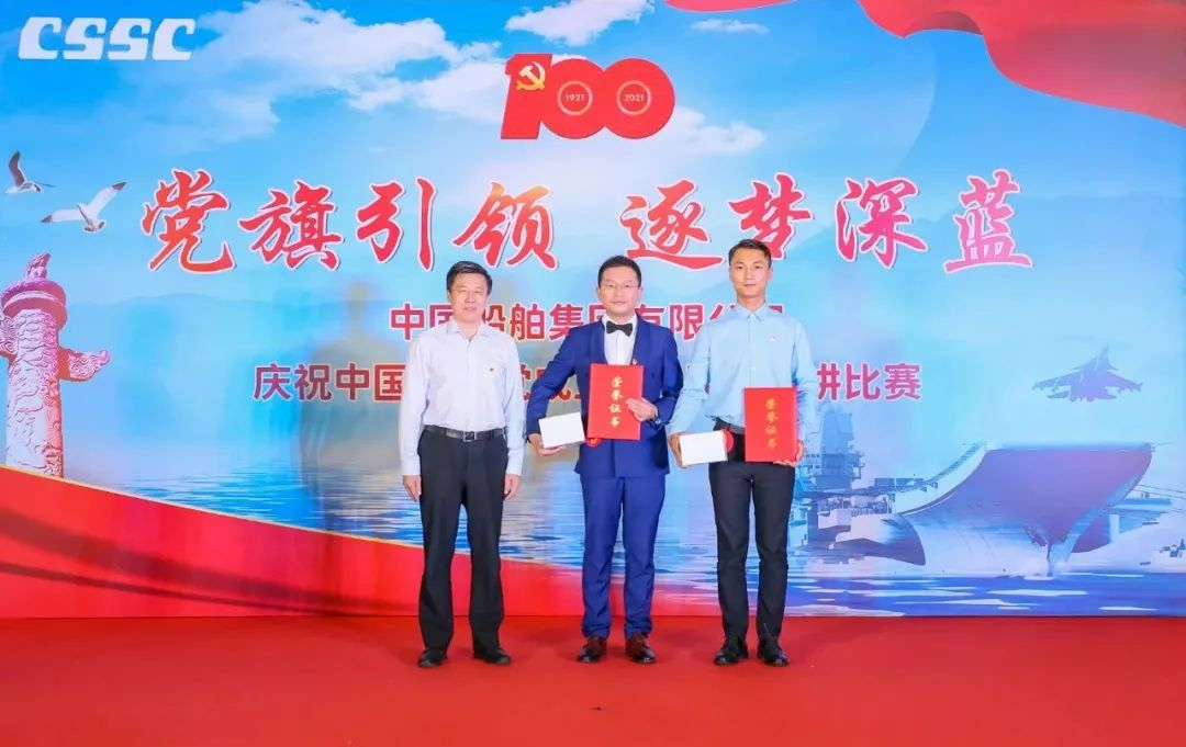 公海555000线路检测中心