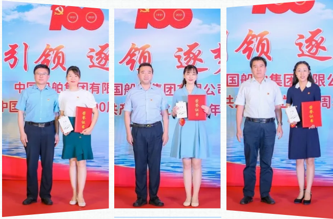 公海555000线路检测中心
