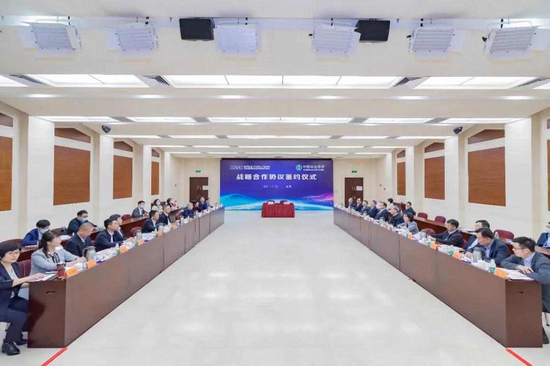公海555000线路检测中心