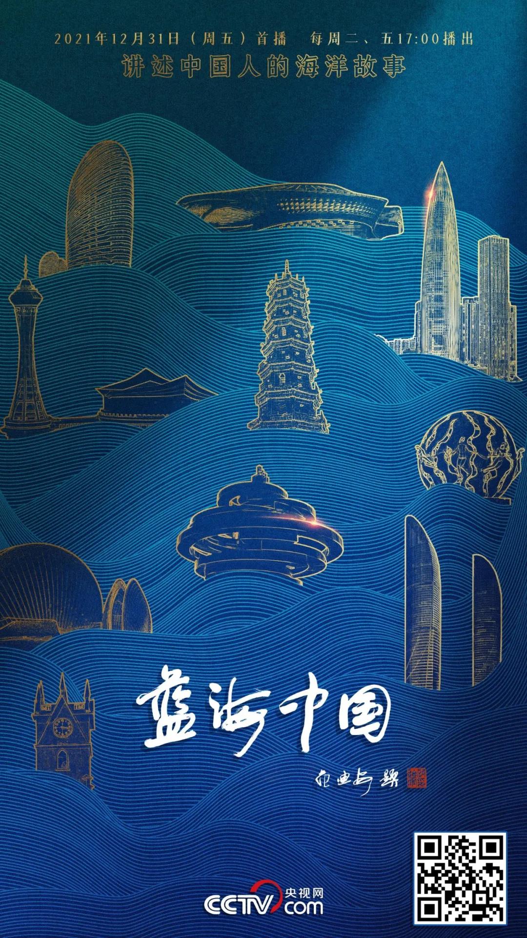公海555000线路检测中心