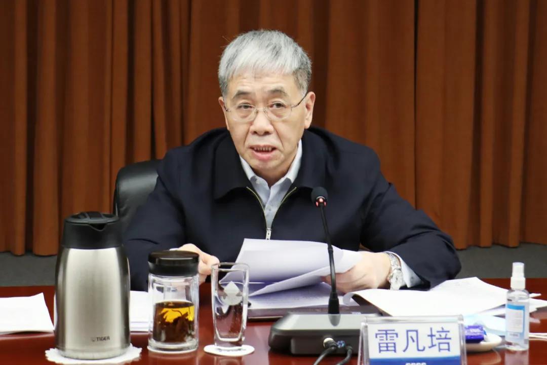 公海555000线路检测中心