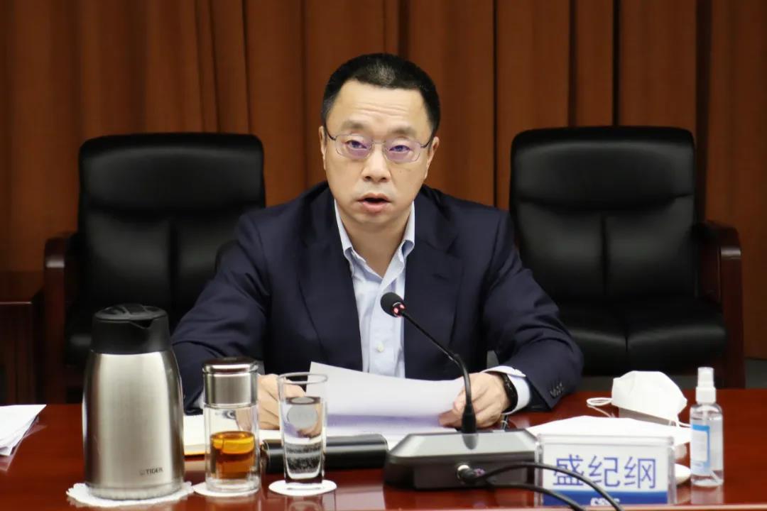 公海555000线路检测中心