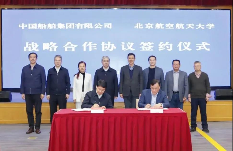 公海555000线路检测中心