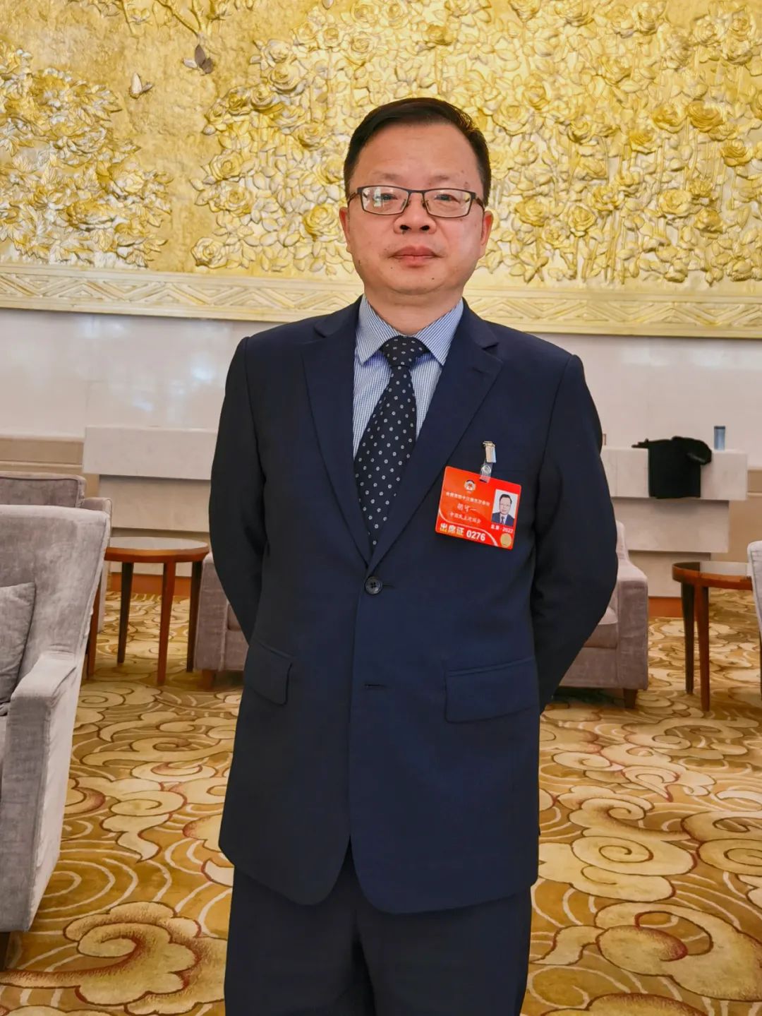 公海555000线路检测中心