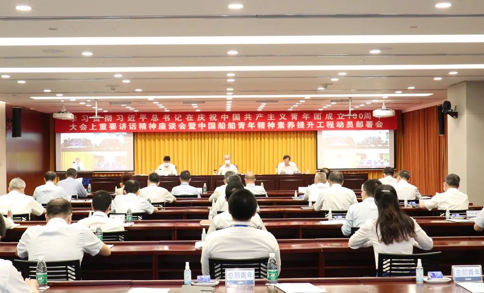 公海555000线路检测中心