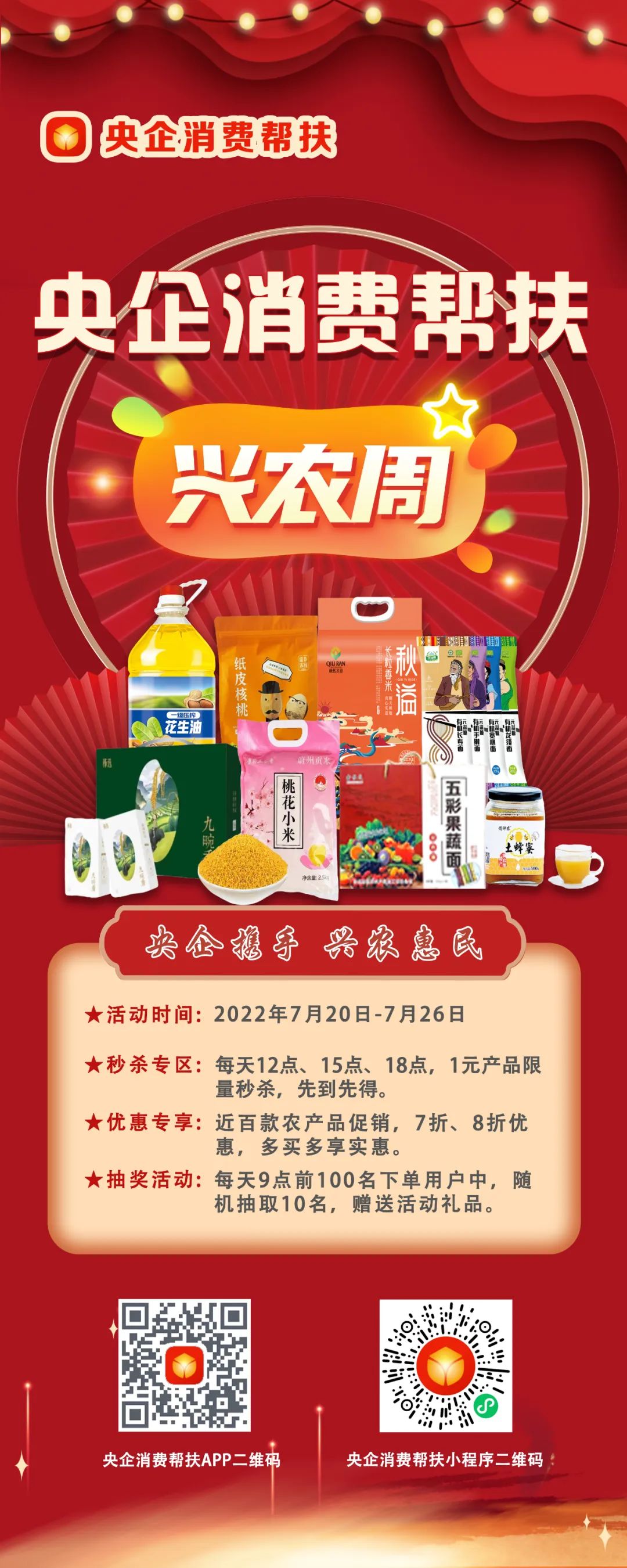 公海555000线路检测中心
