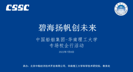 公海555000线路检测中心