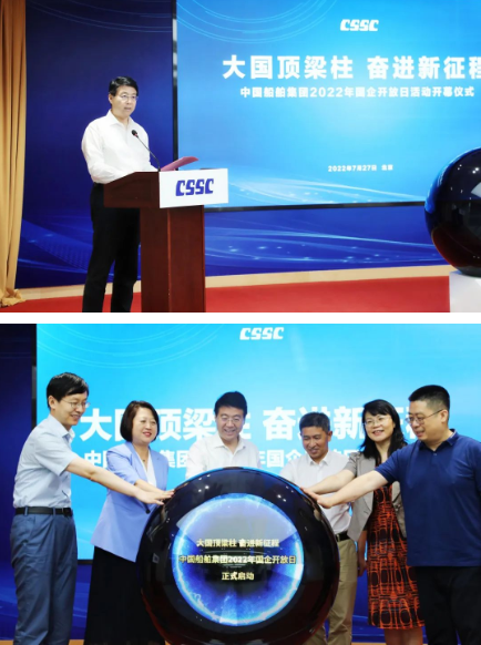 公海555000线路检测中心