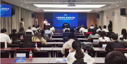 公海555000线路检测中心