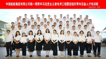 公海555000线路检测中心