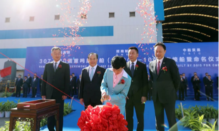 公海555000线路检测中心