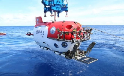 公海555000线路检测中心