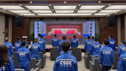公海555000线路检测中心