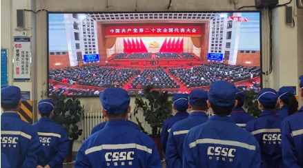 公海555000线路检测中心