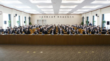 公海555000线路检测中心