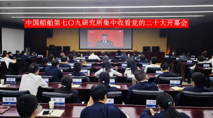 公海555000线路检测中心