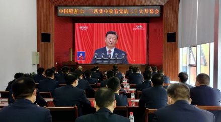 公海555000线路检测中心