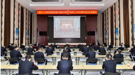 公海555000线路检测中心