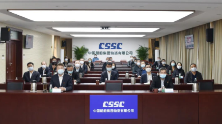 公海555000线路检测中心