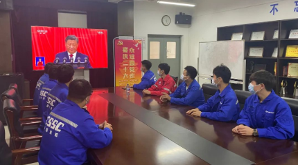公海555000线路检测中心