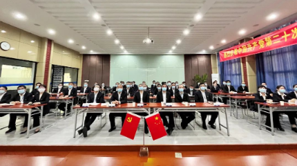 公海555000线路检测中心