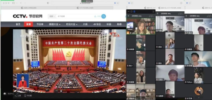 公海555000线路检测中心