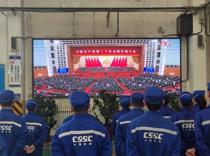 公海555000线路检测中心