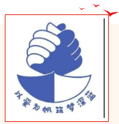 公海555000线路检测中心