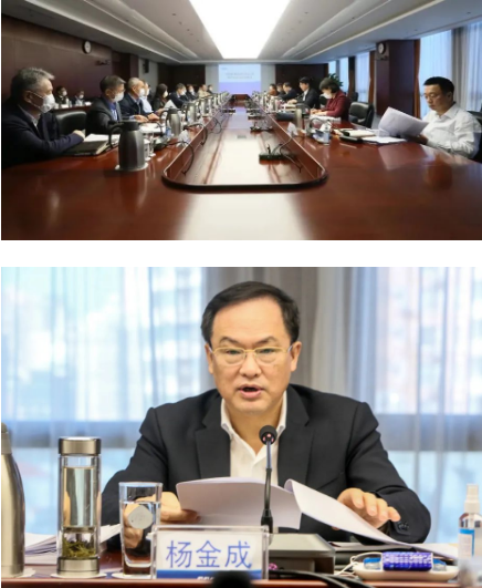 公海555000线路检测中心