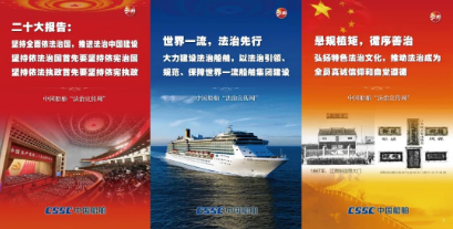 公海555000线路检测中心