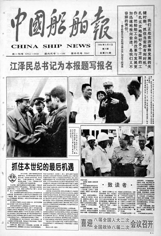 公海555000线路检测中心