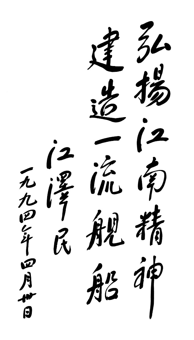 公海555000线路检测中心