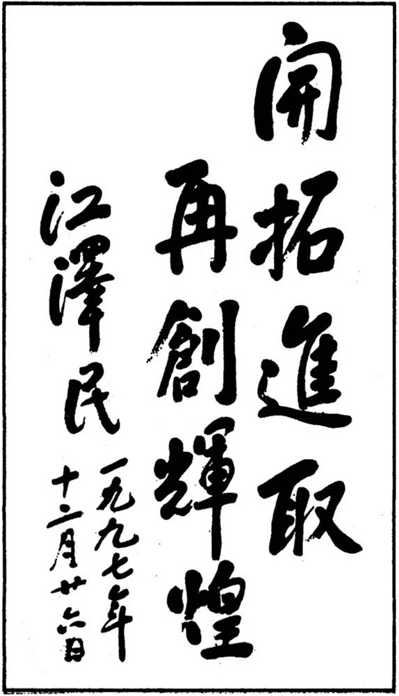 公海555000线路检测中心