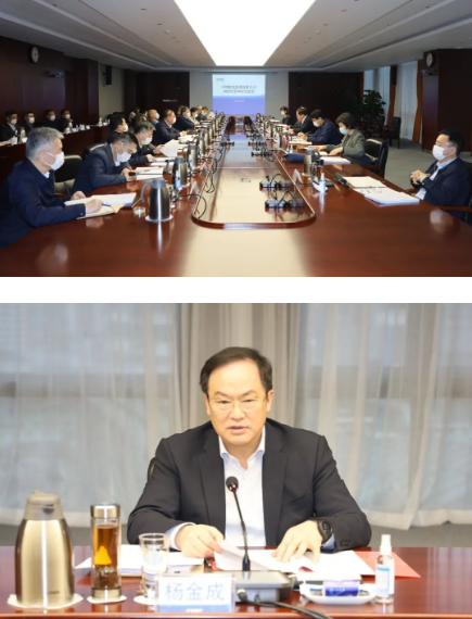 公海555000线路检测中心
