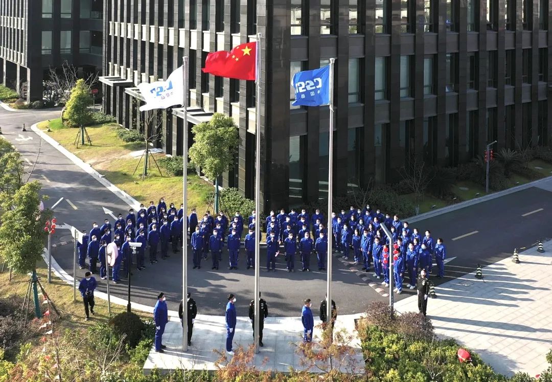 公海555000线路检测中心